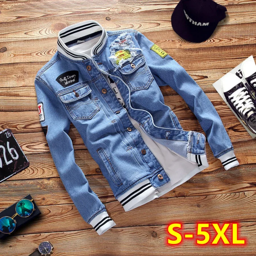 Mens Fashion Denim Jacket - 신상품 2026 남성 데님 재킷 패션