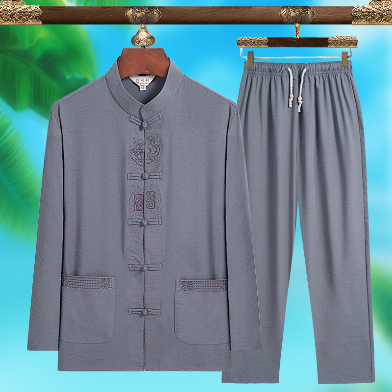 Quality Men'S Fashion - 고급스러운 남성 패션 당나라 정장, 순수