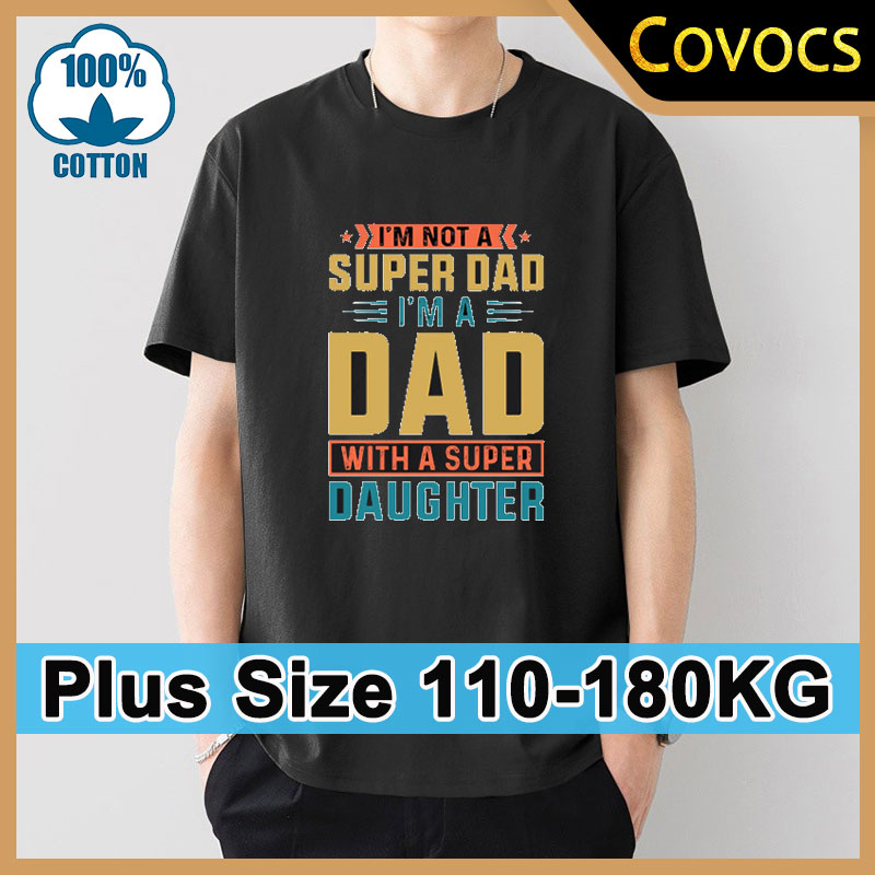 Men'S Fashion Oversized T Shirt - 6XL 7XL 8XL 남성용 티셔츠 캐주얼
