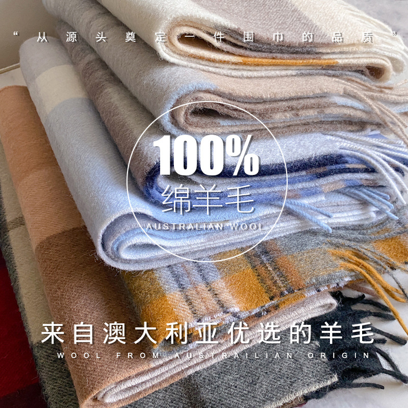 100% 울 스카프 남성 여성 겨울 두꺼운 따뜻한 아늑 - Men Scarf Wool 리뷰 및 가격