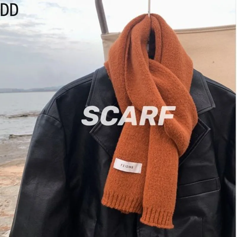 간단한 세련된 솔리드 소프트 스카프 가을 겨울 남성 니 - Men Scarf Wool 리뷰 및 가격