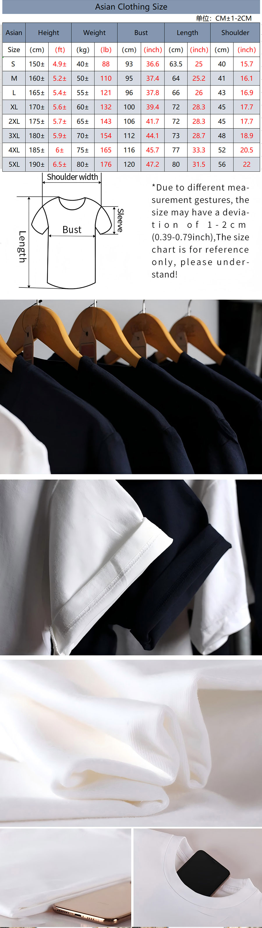 새로운 재미있는 물리학 교사 전기 설명 과학 농담 티셔 - Men'S Fashion Explained 리뷰 및 가격