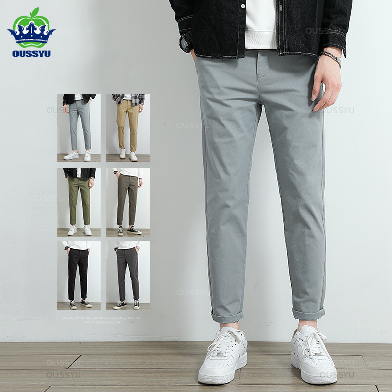 2026년 가을 카키색 치노 캐주얼 바지 남성용 97% - Men'S Fashion Khaki Pants 리뷰 및 가격