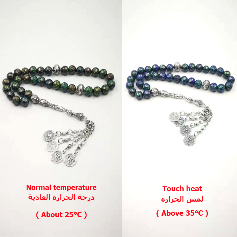 Tasbih 특수 온도 변색 Misbaha 이슬람 남자 - Mens Fashion Discord 리뷰 및 가격